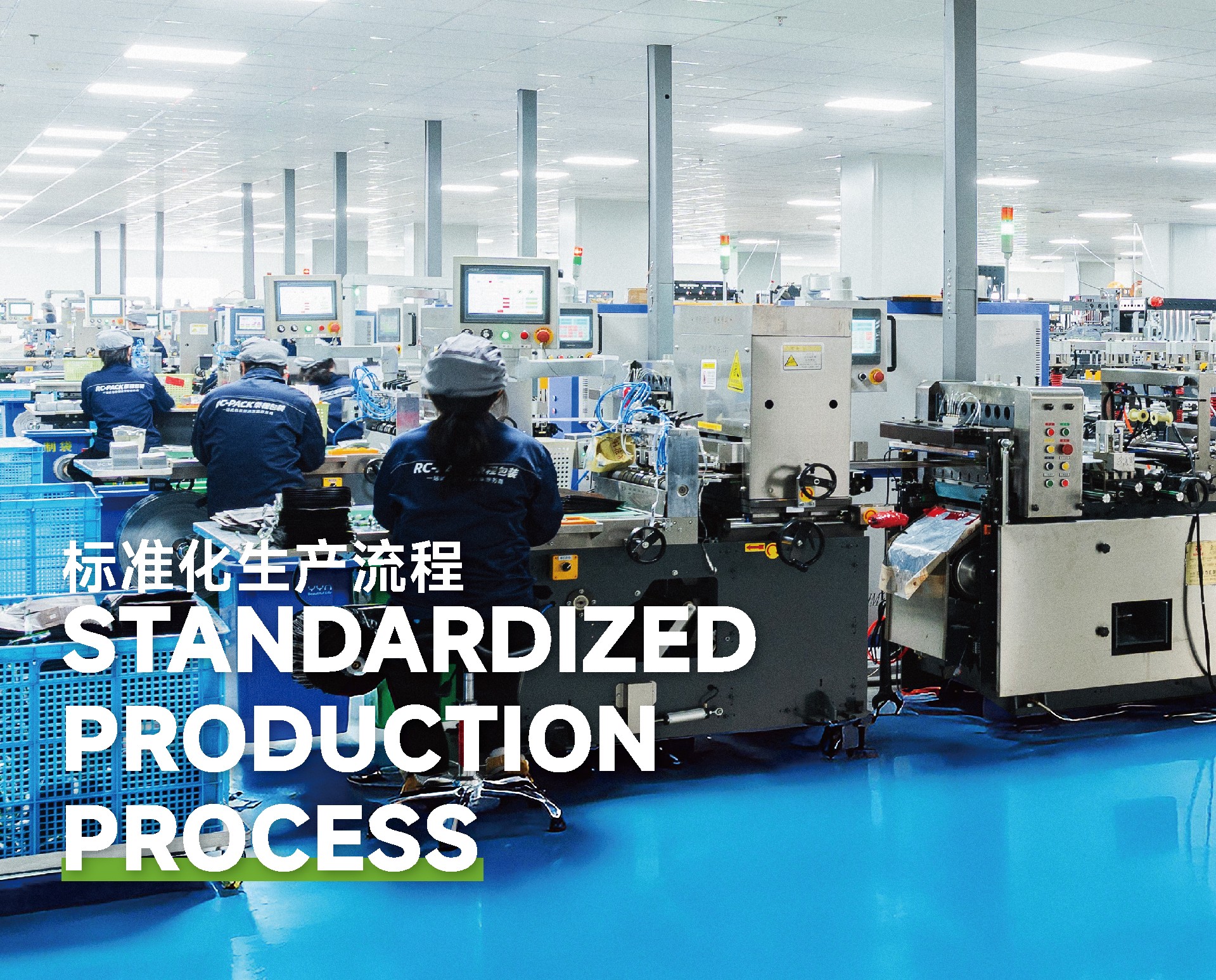 網(wǎng)頁修改 2026.02-12.jpg